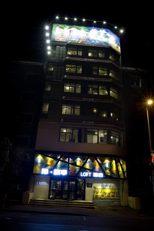 Shenyang Na-Story Loft Hotel Exterior photo